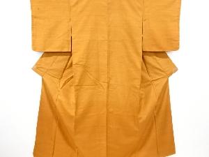 暈し手織り節紬付け下げ着物